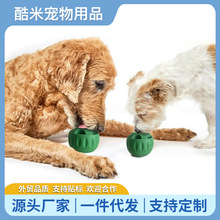 �羳���QPupsicle�������z����ʳ��©ʳ��ʳ�S�s������бPĥ��