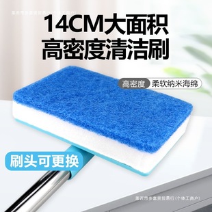 Long-Handled Fish Tank Brush for Cleaning Algae and Scrubbing the Inner Walls of Fish Tanks, Free Shipping