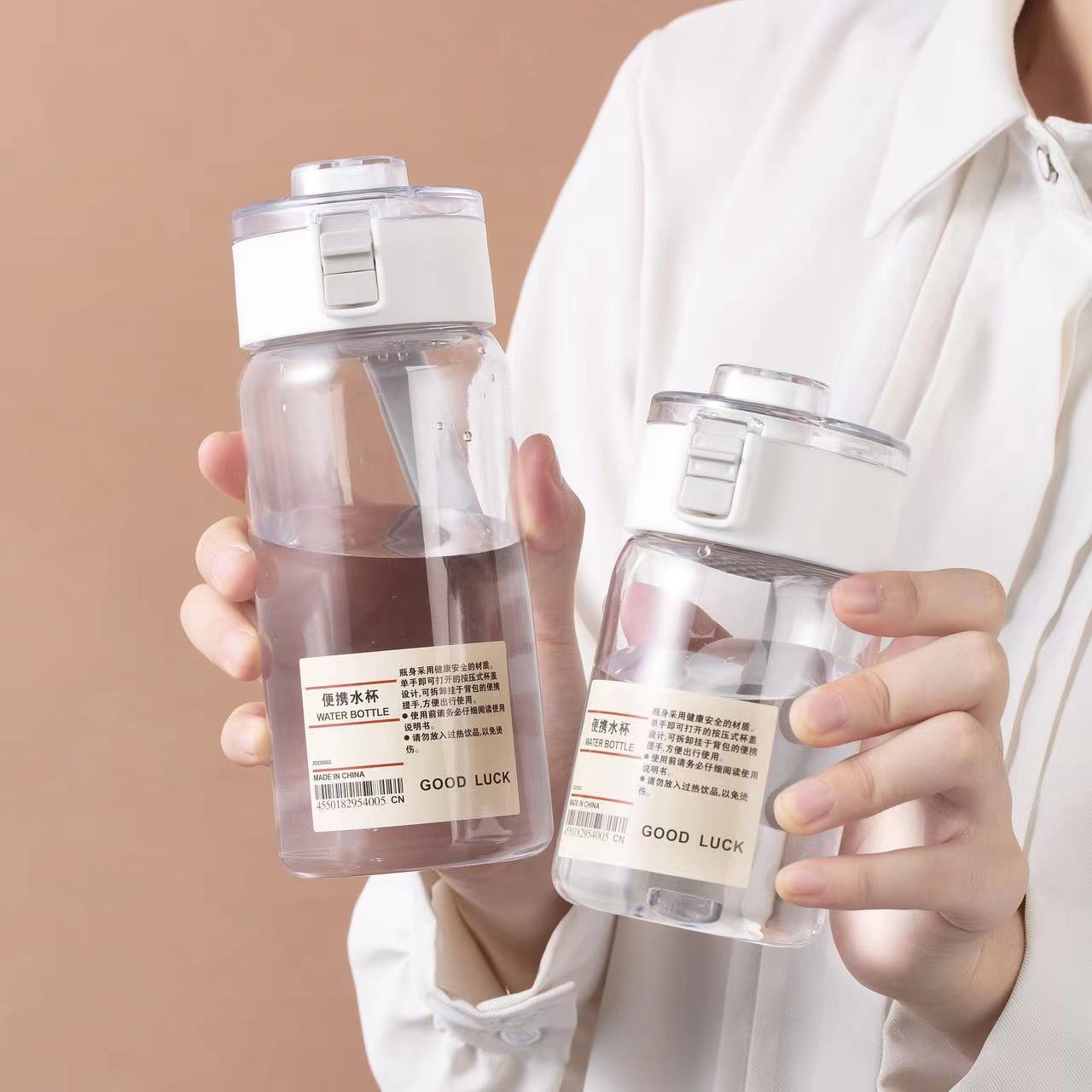 Muji no impresa taza de agua portátil taza de agua fría taza de menú bebida de aire con taza de té