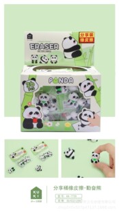 7739 diligent bear sharing 3D eraser cartoon cute three-dimensional realistic fresh tasteless environmentally friendly material