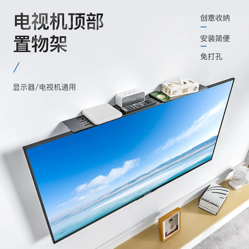 Лазовый верхний шкафчик для установки полки над маршрутизаторомTV