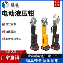 ֱ��ʽ��Һ���Q10-300�_�ڱ��~�X���Ӊ����Q��|��ʽ���Ӊ����Q