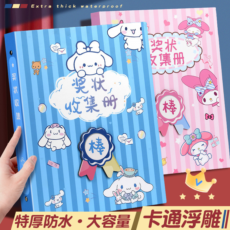 A4 쿨로미 컬렉션 앨범은 벽에 걸어 소녀들의 수상 및 상장을 전시하거나 작품, 사진 앨범, 아틀라스를 보관하는 용도로 사용할 수 있습니다.