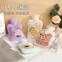 宝宝绒热水袋刺绣新款pvc高颜值可爱女生暖手宝学生注水暖水袋子