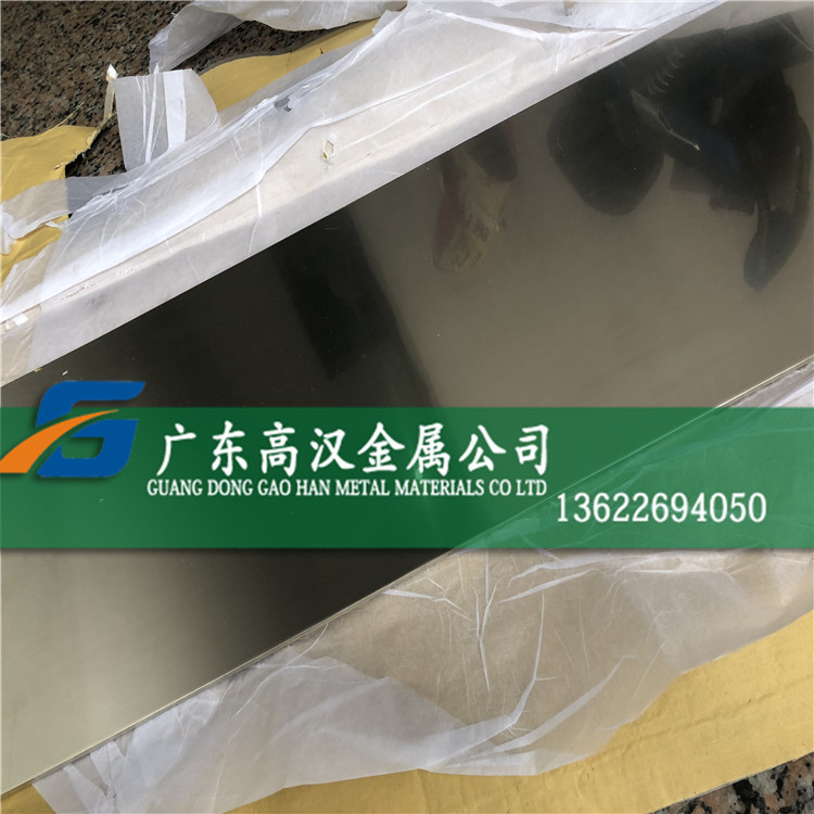 现货TiNi-03镍钛合金板 TiNi-03镍钛合金带 TiNi-03镍钛合金线