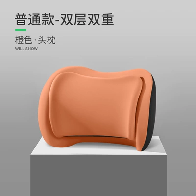 Lumbar Support for Drivers, Memory Foam: Waist support - orange-comfortable-style-single-headrest