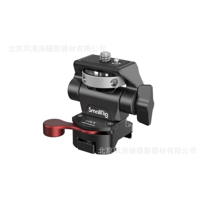 Smog 2346 Caracol, pinzas de cangrejo, botas frías, soporte para monitor, toboganes, manos extrañas, vainas de guisantes