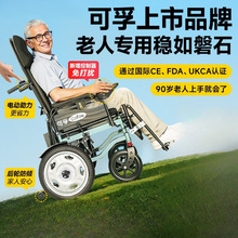 늄݆ȫԄ˚ˌô܇pۯBС