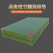 �շ����d�|�����ۯB�Ӻ��w���w��Ӗ����ȭ���������g�赸���o�|��