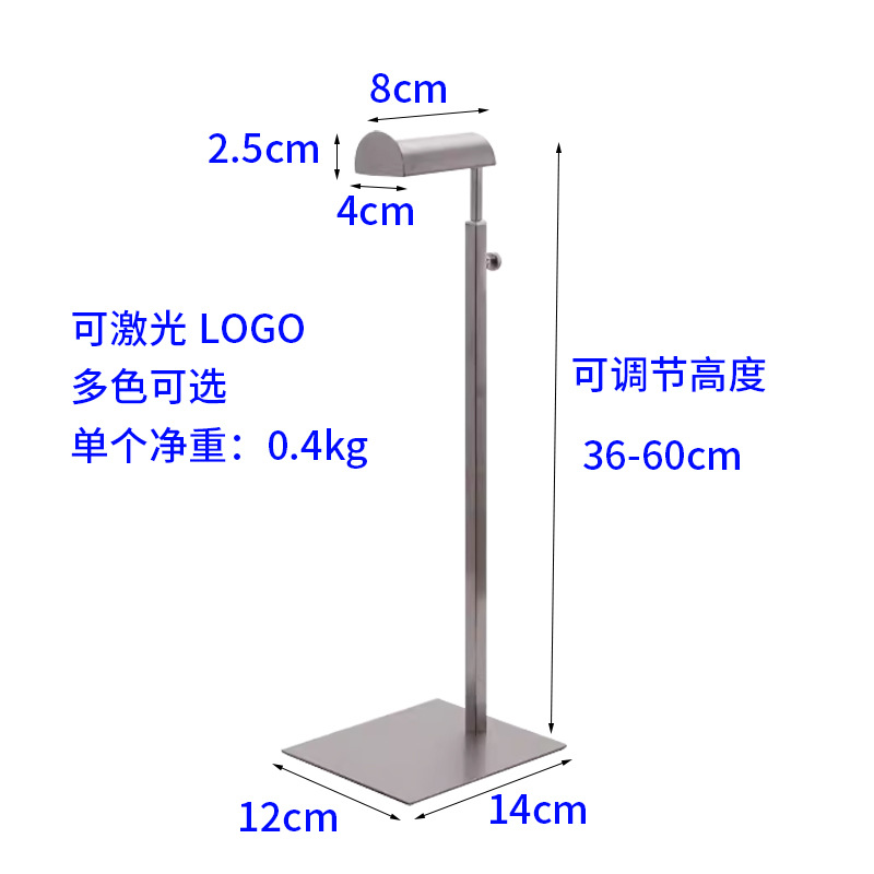 А-головной рисунок