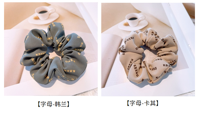 15g Weight Headwear Classification Birthday Occasion Geometric Pattern Women'S Gender Retro Style Khaki, White, Green, Blue, Yellow, Black Color Korean Retro Letter Wave Dot Hair Scrunchies 2