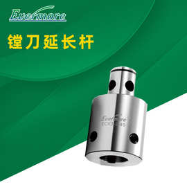 批量供应台湾艾菲茉数控CNC镗刀头连接杆延长杆ECK5-5-75