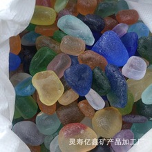 ĥɰ�����������ڌ��Խ�V�ǹ�ʯ��ɫ�~���쾰��ɰ��ɫ����ʯ