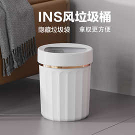 INS风垃圾桶家用大号大容量厨房卧室客厅垃圾桶敞口轻奢烫金