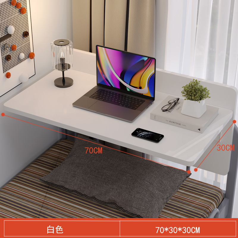 접이식 70*30cm 화이트