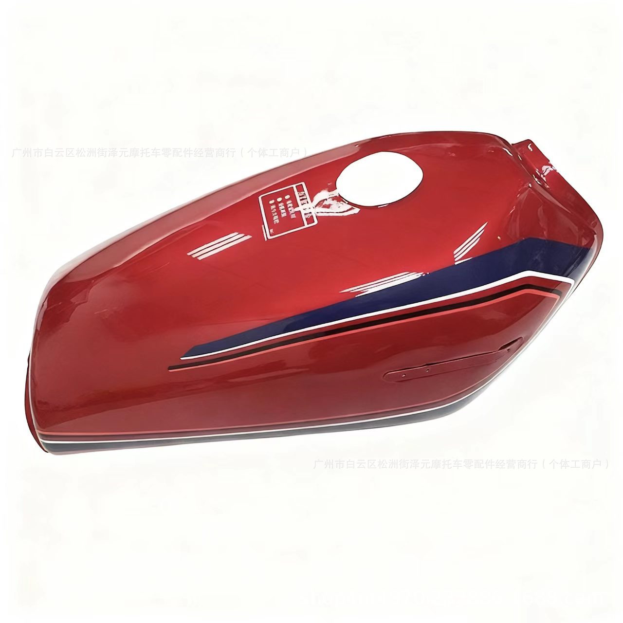 Motorcycle Cg125 Red and White Fuel Tank, Black and Blue Oil Pot, Men's Style, 8-Liter Motorcycle Fuel Tank