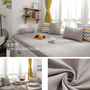 ✅ Bay Window Mat, Window Sill Mat, Balcony Mat, Tatami 2023 New Model, Customized High-Density Sponge, Universal for All Seasons