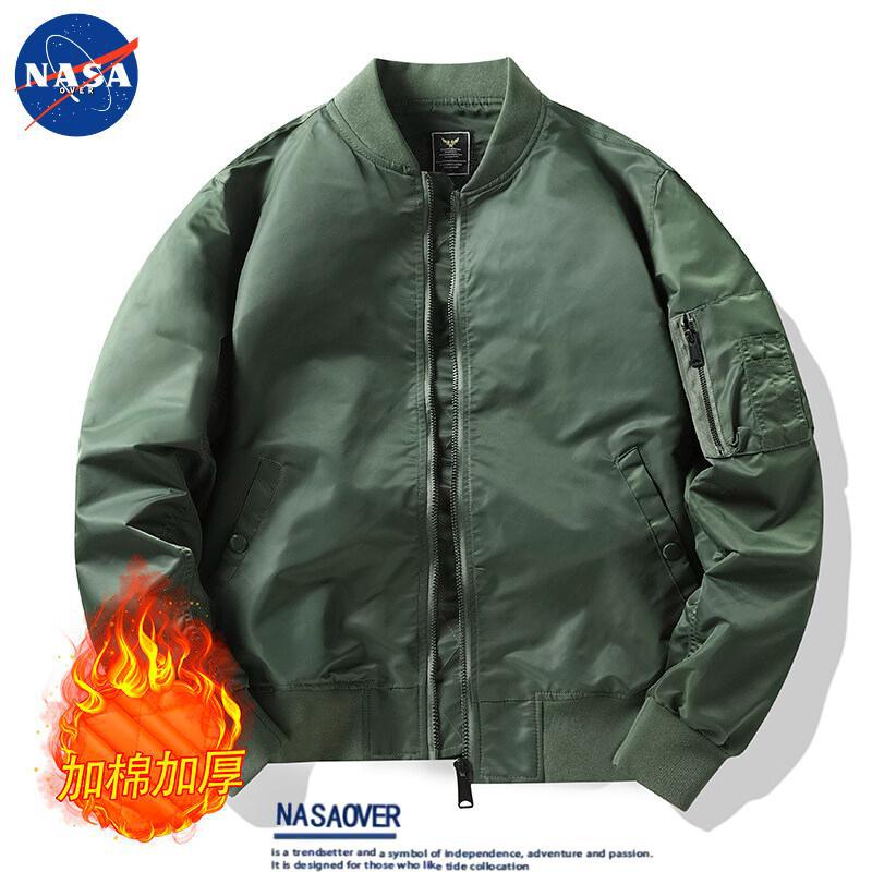 Army green [padded and thickened]