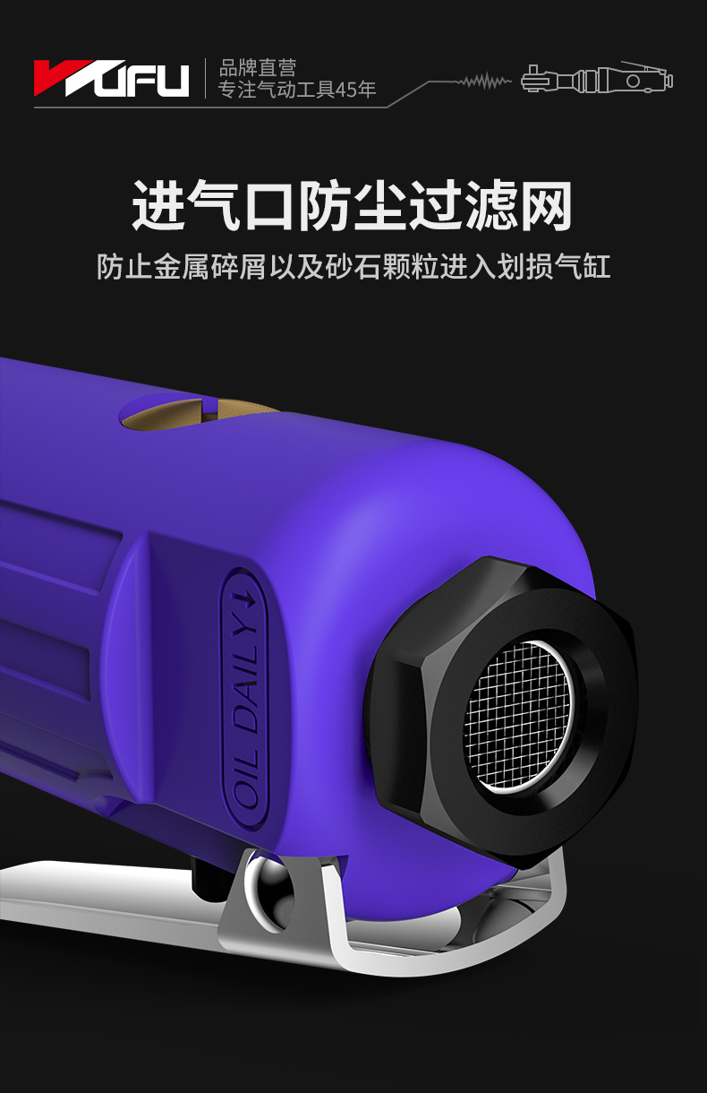 棘轮扳手详情页_13.jpg
