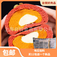̨�J�ع��W�Ϻ決�����W����Ʒ��H����ζ���ڸм�ā1kg�b
