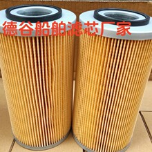 133654-35540��о ����������ѹ����о 6N18AL-DV����������