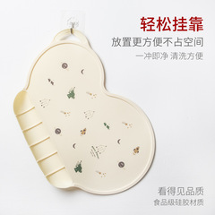Baby Ins Cloud Silicone Lunch Mat Student Waterproof Oilproof Wall-mounted Cup Mat Heat Insulation Mat for Children