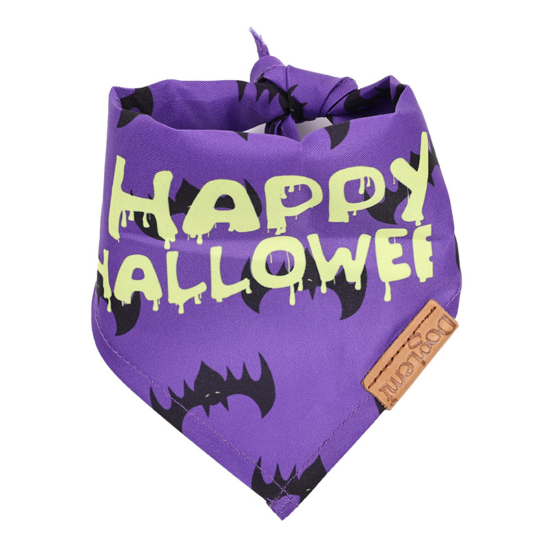 Фиолетовая летучая мышь