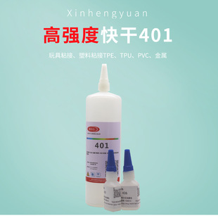401���˲���z �����ߏ��Ȳ��l�� �Ʒ�������ϏS�Ҷ��������z