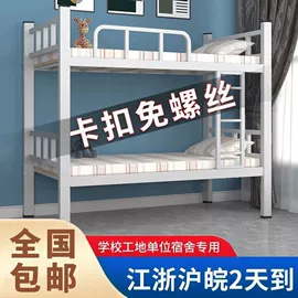 餐桌;布艺沙发;实木床