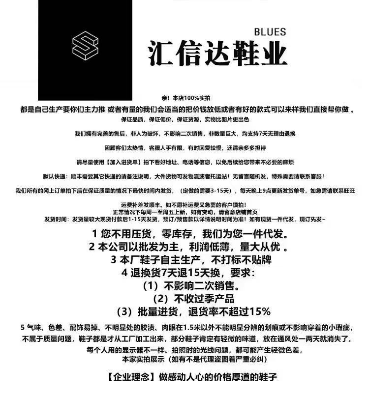 微信图片_20250923135037_69_3