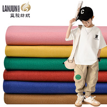 现货供应梭织全棉染色布7*7弹力磨毛牛仔布粗斜纹秋冬童裤子面料