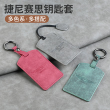 23�����ِ˼G90耳���G80/G70��Ƭ���o��GV607080����nfc���ÿ�