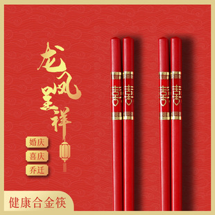 �Y��ϲ�ּtɫ���Ӻ��b�ߙn�����Ͻ����ϲ�c���w���Pϲ����û�Y