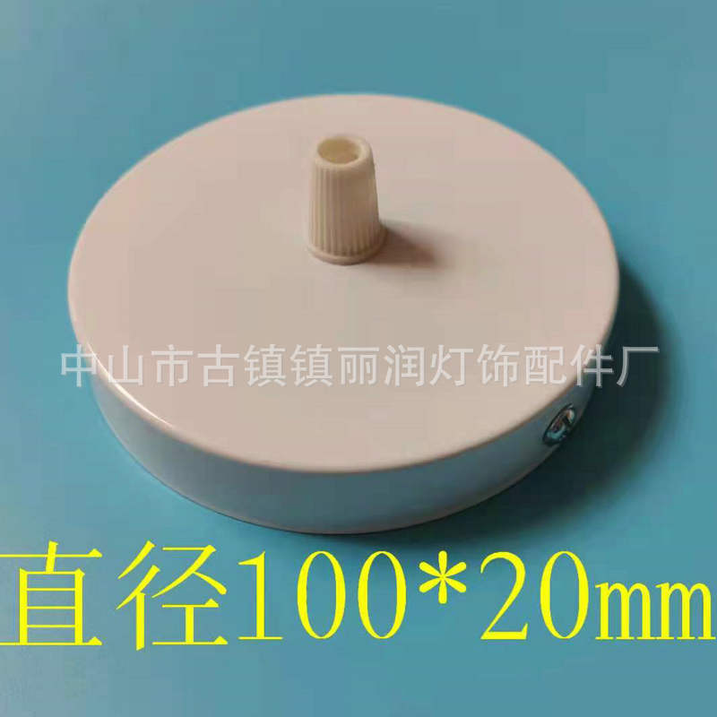 スポット特価走行量100 * 20mmシャンデリアベース直辺吸上盤金属メッキ塗装吸上盤部品|undefined