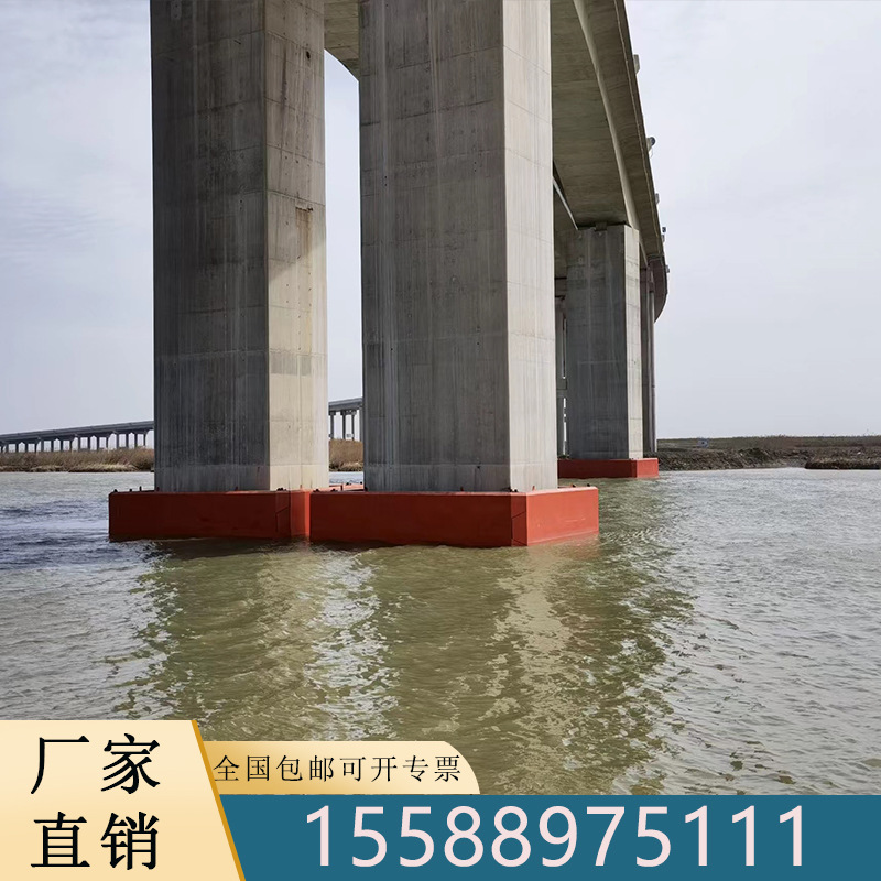 自浮式  钢覆复合材料   防撞块