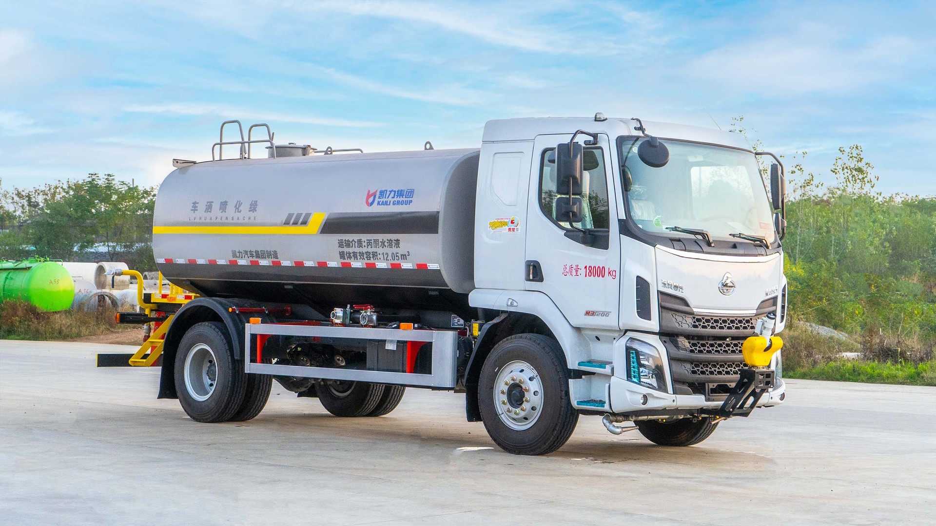 12-14 Fangliu M3 Sprinkler Truck, 12-Ton Construction Site Water Truck, Coal Mine Demolition Dust Reduction Spray Truck, 0 down Payment