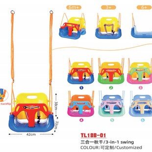 ������ͯ��ǧ���҃�����Ë냺���αU��ǧ֧���҃ȑ����׃��@�O��