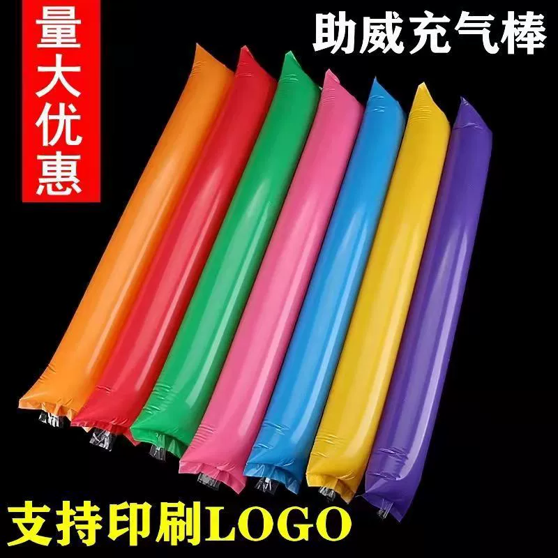 Тактильные палочки для болельщиков, ручные реквизиты для создания атмосферы на спортивных мероприятиях, палочки для шаров, надувные палочки, тактильные палочки для болельщиков с индивидуальным логотипом