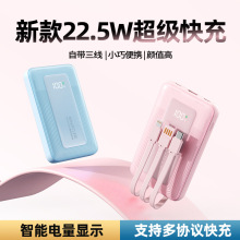 �羳�¿����籦����20000������������Я�ƶ���Դ����LOGO