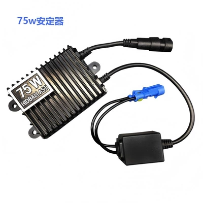 Fault Decoder High-Voltage Package — Bits - each-75w-ballast