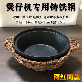 ��������C�����T�Fɰ��S��偰�����ҾW�tͬ���S�F�u����X��