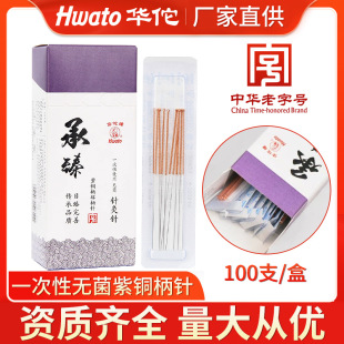 �A٢��ᘾ���~������10֧һ��o�����һ�������tᘾ�10*1���K�