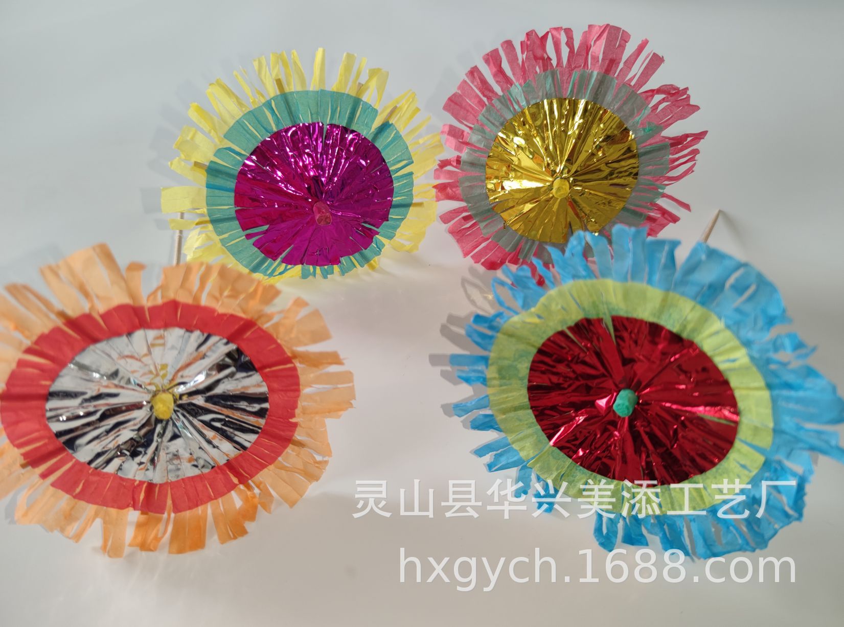 1%PDRP7(FA7)R){6TNTTK%S