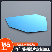 ��܇��܇��ҕ�RƬ �����ҕҰƽ���{�R ��ѣĿ���������RƬ�� ��