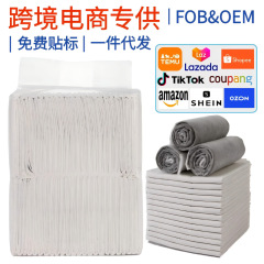 跨境竹炭狗狗尿垫宠物加厚除臭吸水隔尿垫一次性尿片尿布定点厕所