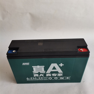 �S�ҹ�������48V60V72V32��A+ϵ��6-FM-39늄���݆܇���U����늳�