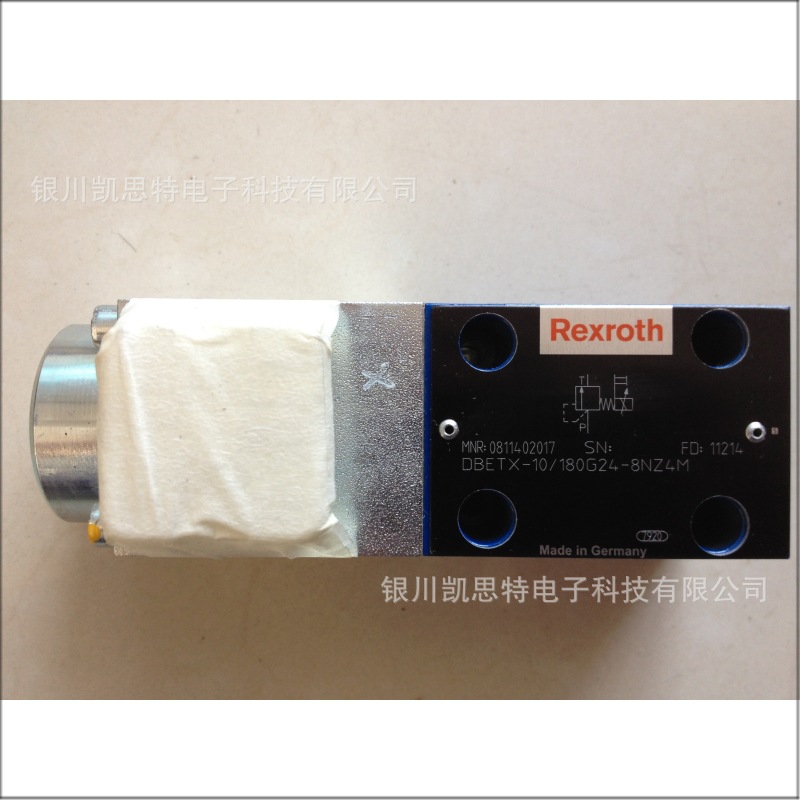 德国力士乐Rexroth比例溢流阀 DBETX-1X/180G24-8NZ4M