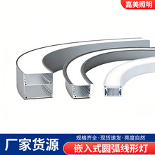 ���ͲĻ��Ο��ۈA�����Ο��ۏ��A�ξ��ԟ��X�Ͳ�Ƕ��ʽ�����