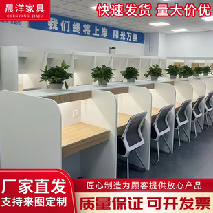 Immersive Study Room Immersive Desk Casual Modern Single Person Efficient Study Table Office Computer Desk