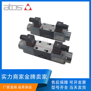 ATOS����˹�����p���yDHRZO-A-010/25 21 012 DHRZO-P5�����Q���y